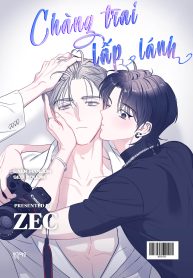 Chàng Trai Lấp Lánh