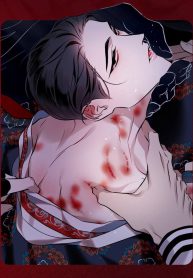 Cơn Mưa Triền Miên