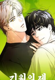 Ước nguyện của Ki Won