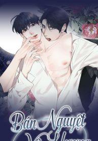 Bán Nguyệt Vô Hương