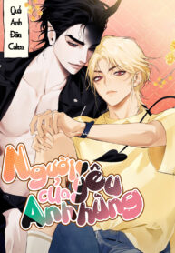 Người yêu của anh hùng