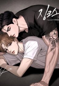 Jinx (Bản Không Che)