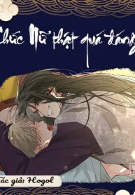 Chức Nữ thật quá đáng