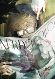 Kế Hoạch Mọt Sách