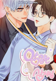 Cấp trên ranh mãnh (Oneshot)