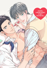 NHÓC HÀNG XÓM THẬT ĐÚNG GU