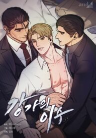 YISOO LÀM DÂU NHÀ HỌ KANG