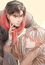 DỊ SÀNG ĐỒNG MỘNG