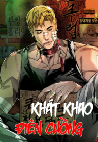 KHÁT KHAO ĐIÊN CUỒNG – SERIES QUÁN CAFE TAROT