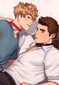 KHÔNG CHE – CHỦ NHÂN CỦA CẬU CHỦ